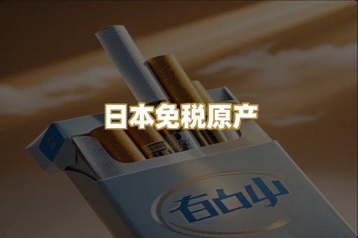 越南代工爆珠